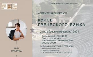  экрана (2908).png